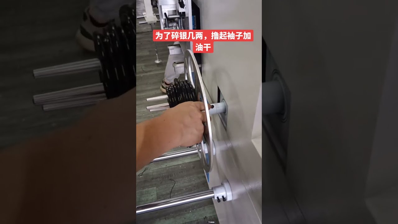 Electric Cables, Wires & Tubes #machine #cablewirestrippingmachine #factory  #automobile #diy