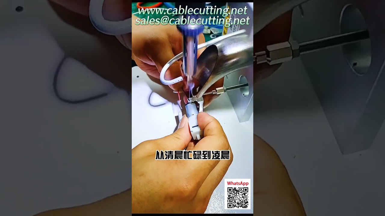 Automatic Wire Cutting and Stripping Machine