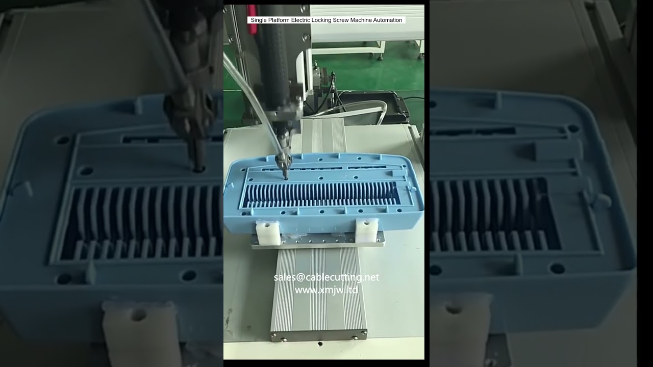 Single Platform Electric Locking Screw Machine Automation
