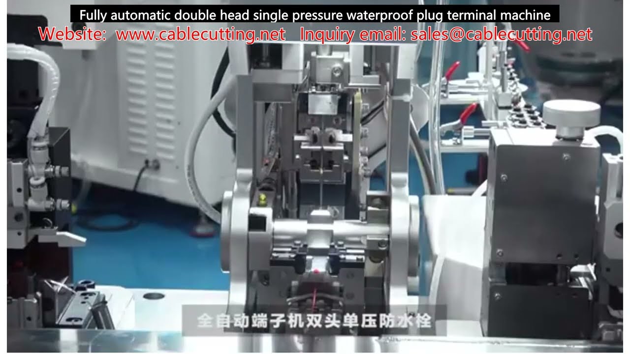 Fully Automatic Double-Head Single-Pressure Waterproof Plug Terminal Machine