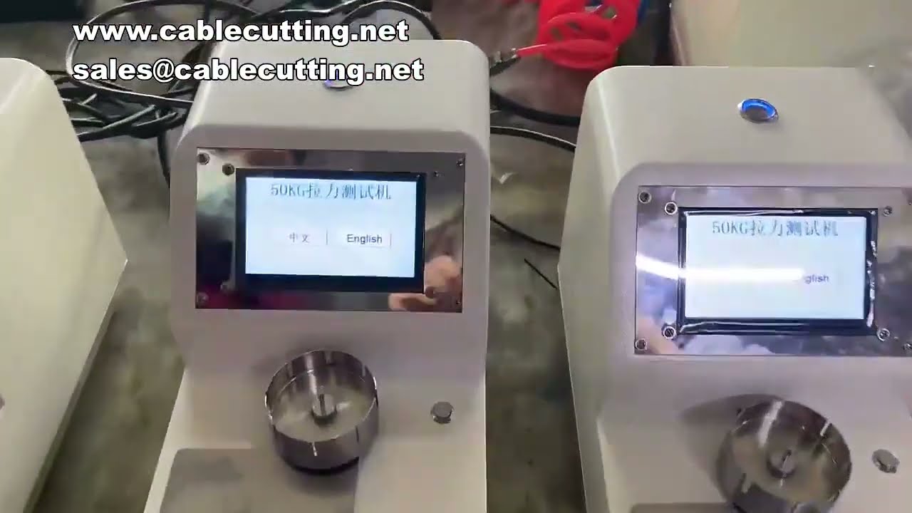 Wire harness processing electric touch screen tension testing machine, peak hold terminal tension te