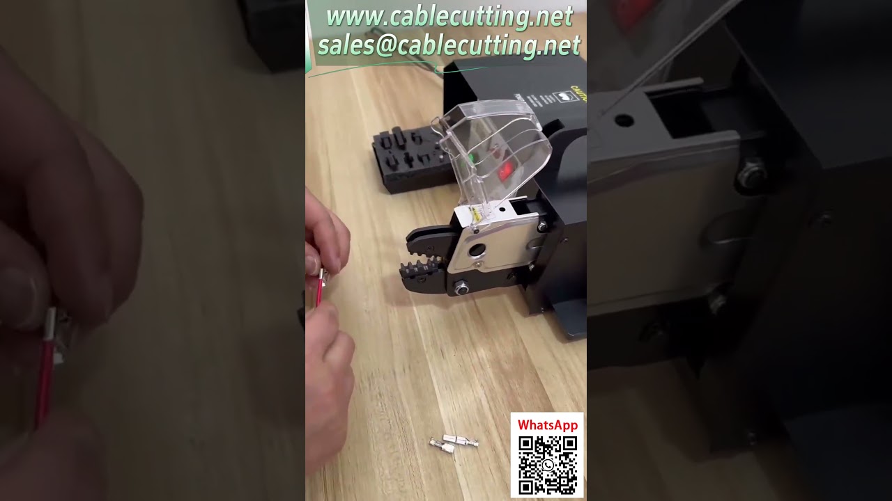 電動端子壓接機  插簧端子壓接操作演示