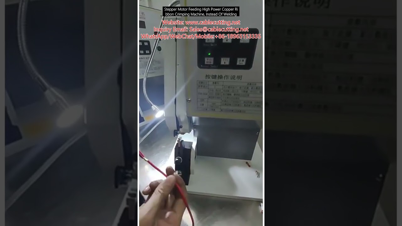 Stepper Motor Feeding High Power Copper Ribbon Crimping Machine, Instead Of Welding