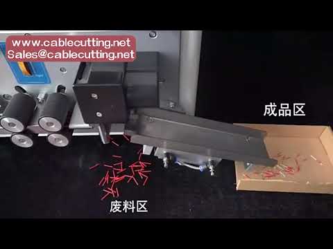 Automatic Computer Wire Touch Screen Electric Peeling Stripping Cutting Machine Cable Cutter Strip