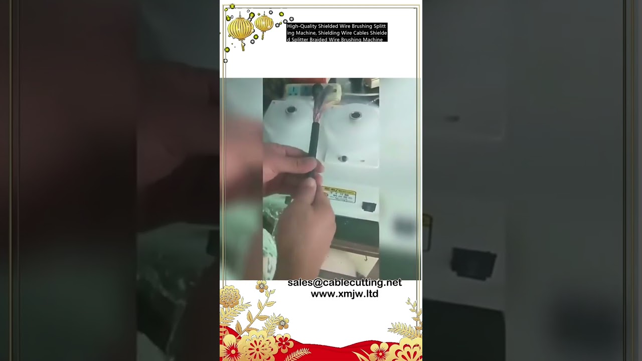 High-Quality Shielded Wire Brushing and Splitting Machine for Braided Cables