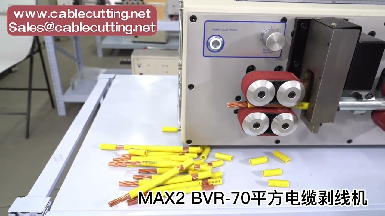 Automatic Computer Wire Stripping Machine 8-Wheel & 4-Wheel Cable Peeling Cutter for 1-0-70mm2