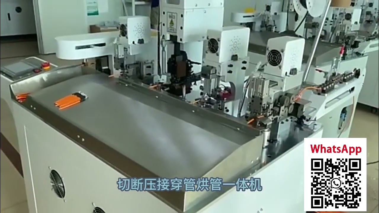 Tubing Insertion Application Machine for Automated Wire Processing