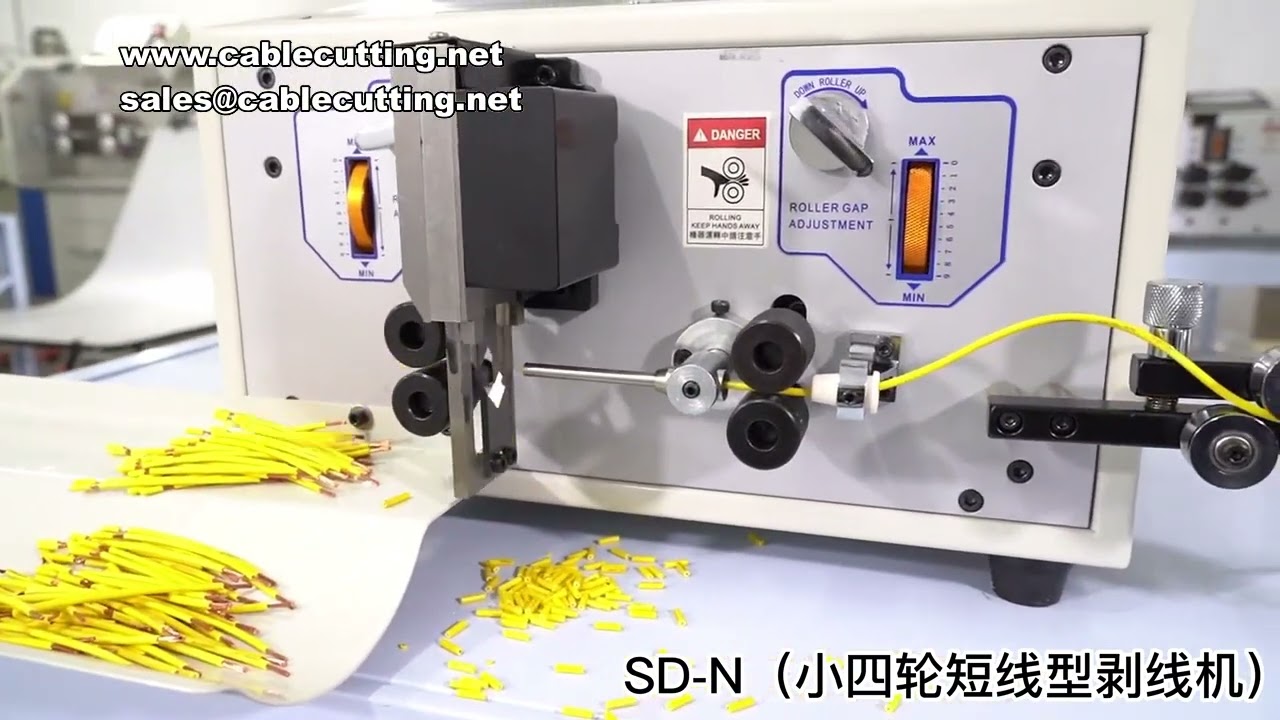 SD-S Touch Screen Automatic Wire Stripping Peeling Cutting Machine | SD-220V-110V Cable Cutter Stripper