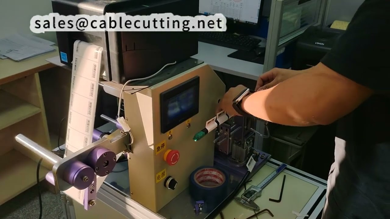 Wire Fold-Over Labeling Machine with Integrated Real-Time Printer