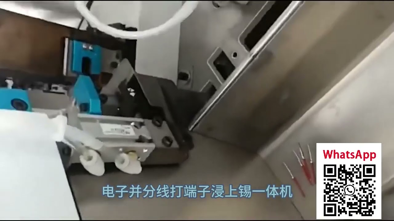 Automatic Tinning Machine for Wire Harness Production Automation