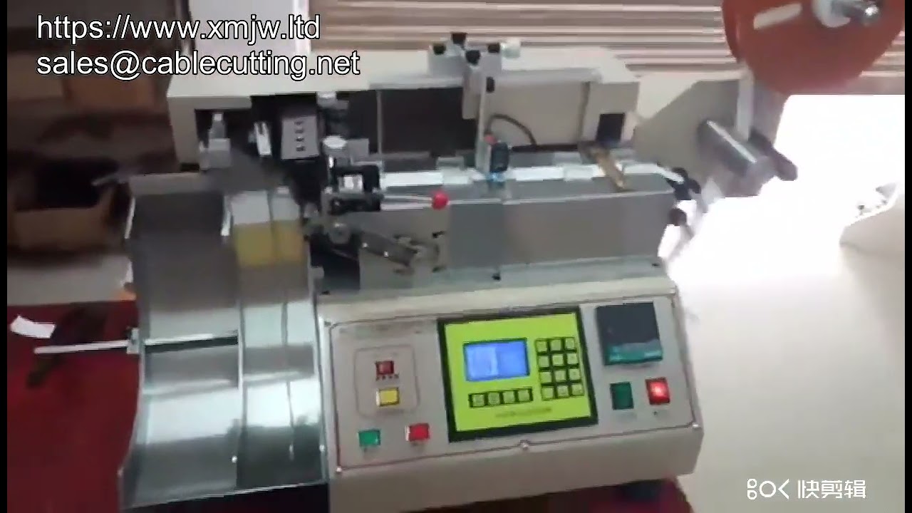 Automatic Garment Label Cutting and Folding Machine for Washing Care Tags