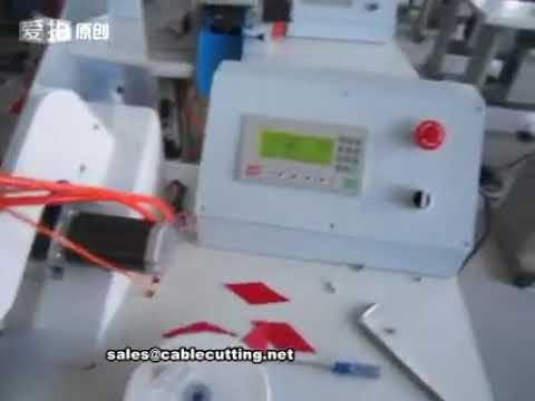 Ultrasonic ribbon cutting Machine, with oblique shape