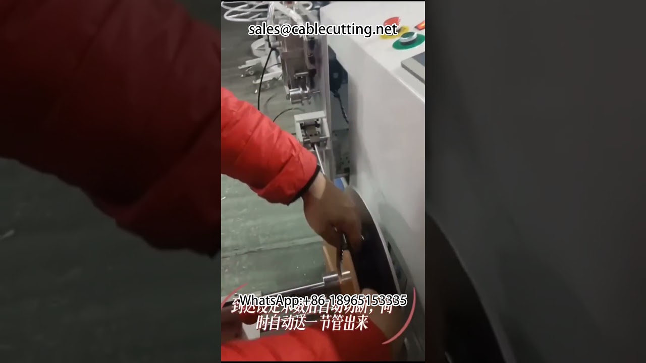 Nylon Tube Automatic Meter Counting, Sorting, Cutting, Winding, and Tying Machine